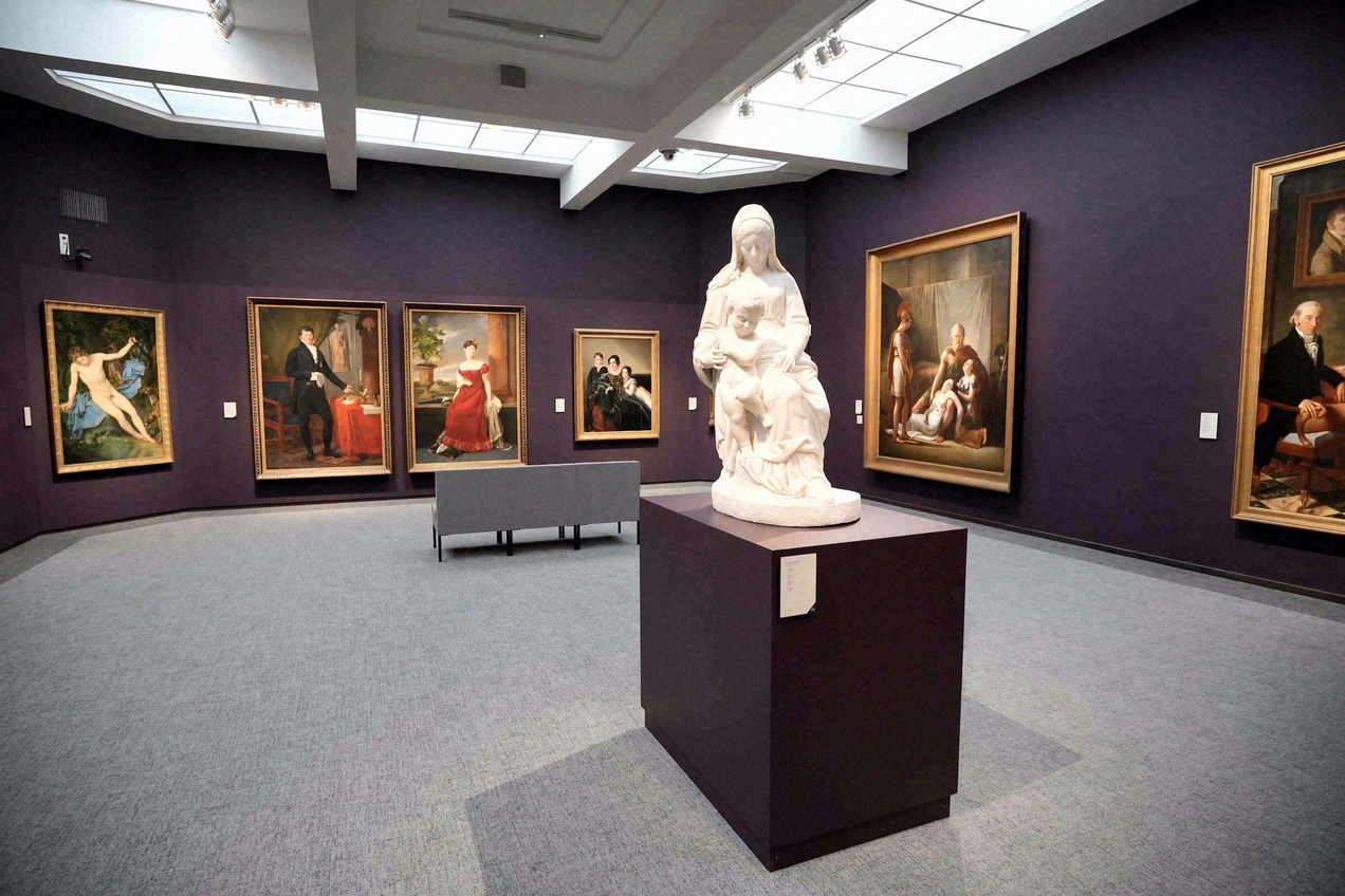 The Groeninge Museum in Bruges